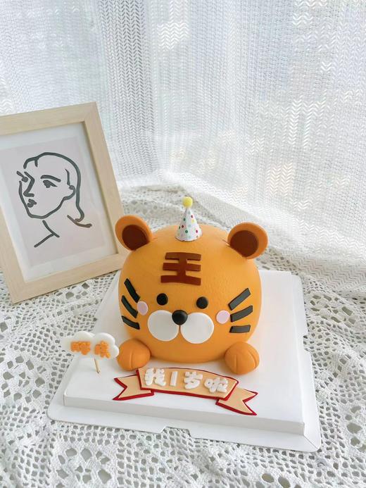 小老虎 商品图0