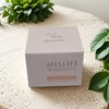 MELLIFE 卸妆膏 90g/盒 商品缩略图0