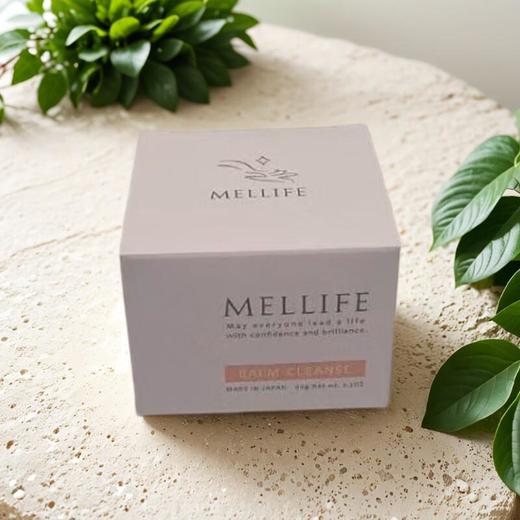 MELLIFE 卸妆膏 90g/盒 商品图0
