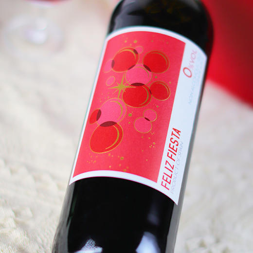 乐嗨无醇葡萄汁750ml 商品图6