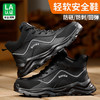 劳保鞋男四季款防砸防刺安全鞋橡塑底轻便高帮工作鞋 商品缩略图3