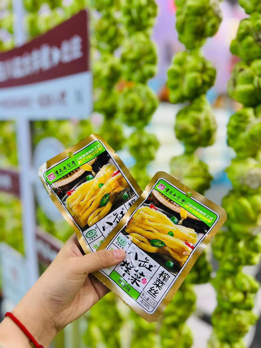 八缸榨菜丝52g*20袋 商品图0