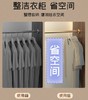 派士龙防滑不起包无痕植绒衣架   整理师推荐家用弧形2.58 商品缩略图1