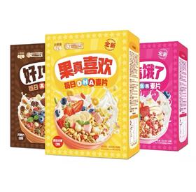 (包邮)小黄象每日DHA麦片300g(30g*10包)（三种口味）