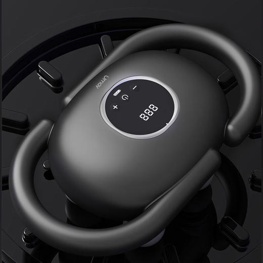 佑美佑美筋膜枪/四头 JMQ012-01 商品图1