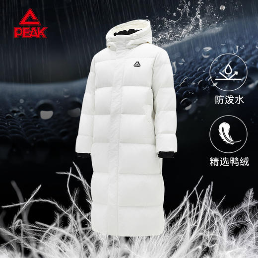 匹克羽绒服男中长款冬季2024新款连帽鸭绒防水防寒保暖加厚外套DF544261 商品图2
