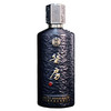 【自营】新品 酱房【二十不悔】贵州茅台镇酱香型白酒 53度500mL 53%vol 500mL 1瓶 商品缩略图0