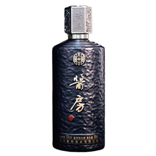 【自营】新品 酱房【二十不悔】贵州茅台镇酱香型白酒 53度500mL 53%vol 500mL 1瓶 商品图0
