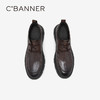 千百度男鞋厚底英伦风休闲皮鞋秋冬男士商务皮鞋A24465781 商品缩略图2