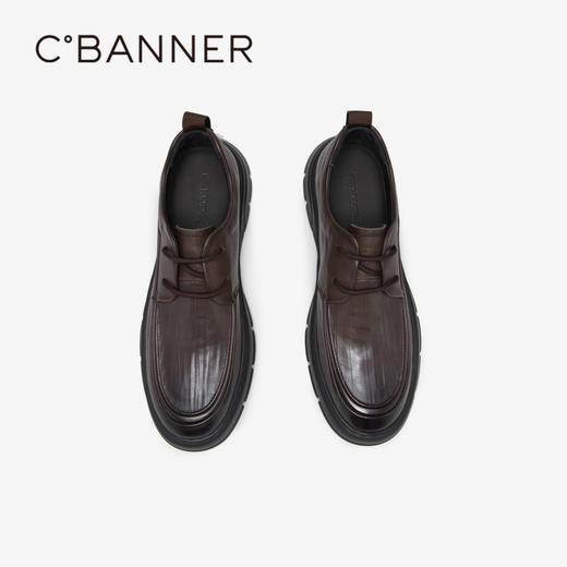 千百度男鞋厚底英伦风休闲皮鞋秋冬男士商务皮鞋A24465781 商品图2
