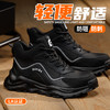 劳保鞋男四季款防砸防刺安全鞋橡塑底轻便高帮工作鞋 商品缩略图9