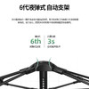 【小家电】趣游帮轻轻奢铝杆双层六角夜营帐Y816 HF 商品缩略图2