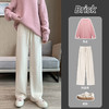 【29元限时秒杀】【秀黛】女休闲阔腿长裤（春秋款）L3553002T【门店同款】 商品缩略图1