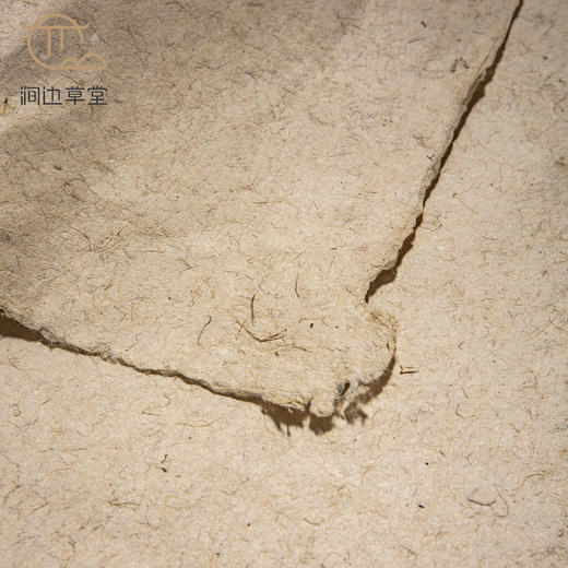 80-90年代加厚两层檀皮麻纸 商品图7