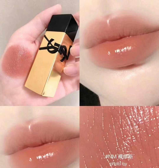 Ysl圣罗兰浮雕黑金方管NM 商品图1