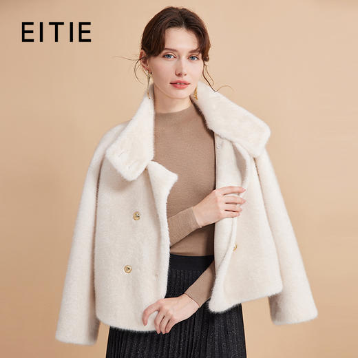 EITIE爱特爱气质立领双排扣环保皮草显瘦毛绒短外套冬季新款D2403407 商品图0