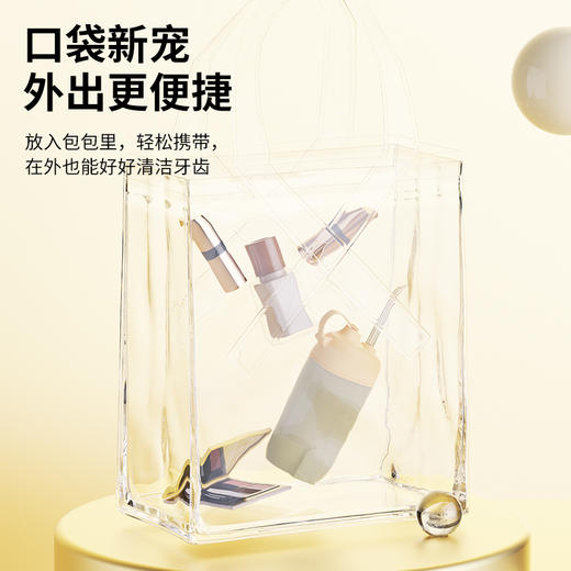 【随拎随走 一冲即净】CB便携冲牙器3.0 全新升级电机 200ml可伸缩水箱拆卸易清洗 IPX7级全身防水 3档调节保护牙龈 拒绝误伤 商品图8