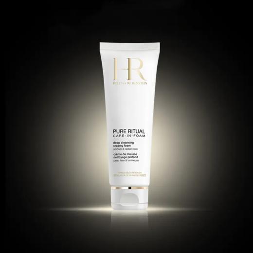 HR赫莲娜 纯净沁润洁颜泡沫 125ml 商品图1