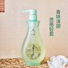 庆宝生小栀香儿童沐浴露500ml 商品缩略图4