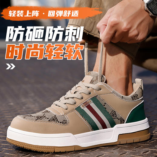 劳保鞋男防砸防刺安全休闲橡胶底四季款帆布钢包头加宽 商品图9