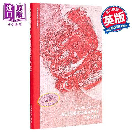 【中商原版】安妮卡森 红的自传 Autobiography of Red 英文原版 Anne Carson 大师经典文学 经典名著 商品图0