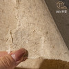 80-90年代加厚两层檀皮麻纸 商品缩略图6