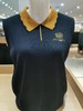 天山羊毛翻领女套衫 商品缩略图1