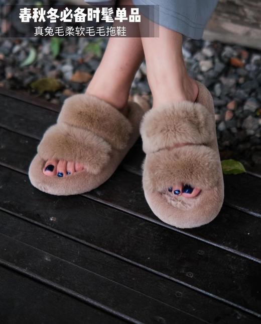 花花团精选福利回馈——上乘优质真兔毛秋冬必备毛毛拖鞋！针毛根根分明直立，厚度与密度都是一流、蓬松顺滑～舒适柔软自带慵懒气质、休闲时髦，舒适与造型感兼具！脚感软乎乎｜居家必备好物～ 商品图0