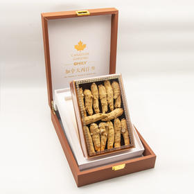 自营（森元）-欧美丽 加拿大进口西洋参天赐珍品礼盒-参段均20克