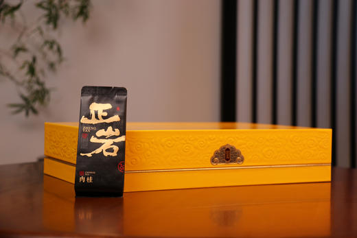 汉合茶业 正岩肉桂 马头岩 武夷岩茶 乌龙茶 特级 200g 商品图2