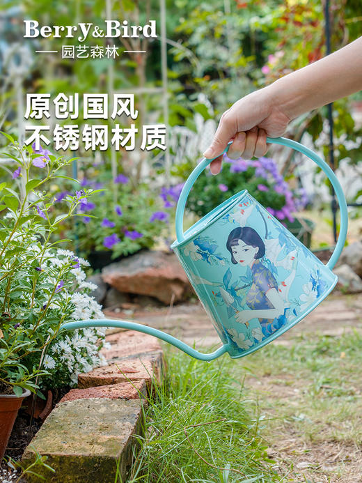 Berry&Bird不锈钢长嘴浇水壶（知更鸟/小雏菊/大丽花/百合/玉兰少女） 商品图7