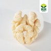 鲜核桃仁，精选新疆185核桃，鲜脆脱衣，自然健康，生活百搭美味享不停 商品缩略图1