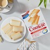 三立白巧克力夹心饼干84g 商品缩略图0