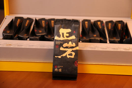 汉合茶业 正岩肉桂 马头岩 武夷岩茶 乌龙茶 特级 200g 商品图1