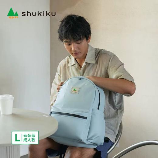 (包邮)shukiku24年小橡皮双肩背包（多种款式） 商品图4