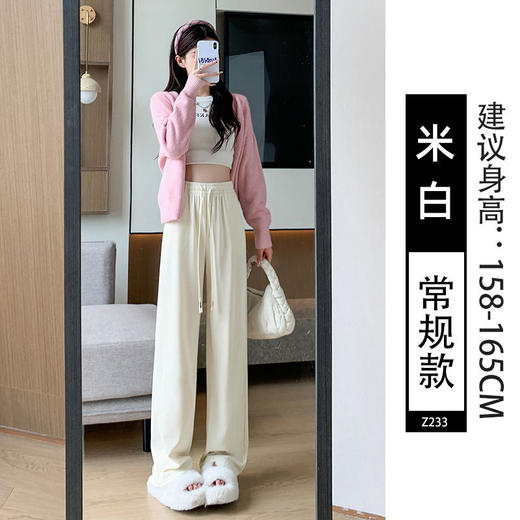 【春秋必备！】黑色运动裤，高腰垂感，直筒宽松。穿出卷起的裤腿，慵懒时尚，独具魅力！ 商品图7