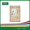 素食猫山药茯苓粥400g/袋 商品缩略图0