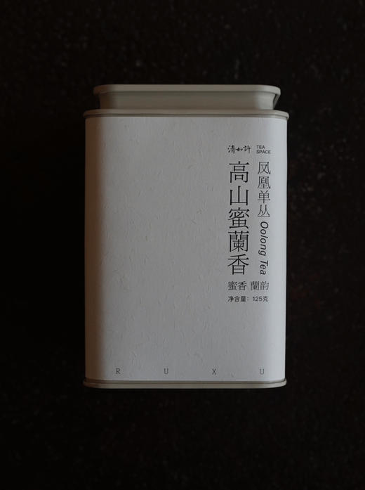 清如许茶有真香｜高山蜜兰香 凤凰单丛 乌龙茶 蜜香兰韵 商品图6