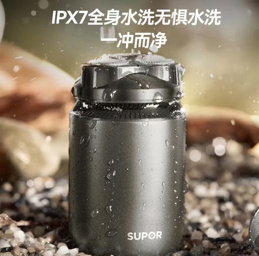 【小家电】苏泊尔剃须刀EES-R831 商品图6