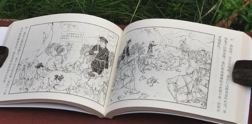 重磅推荐！！《刘继卣连环画全集》，盒装，全28册，50开，刘继卣绘，天津人民美术出版社2008年版，1419页，定价560元，售价280元。 商品图8