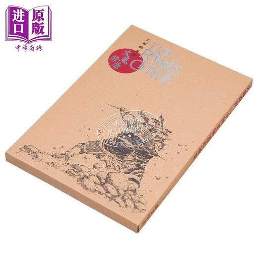 【中商原版】画集 火凤燎原二十周年精选原稿集 陈某 港版画册书 中国香港东立出版 商品图1