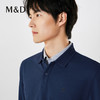【名盾】秋季新款长袖Polo衫，新疆长绒棉面料，舒适不闷热，高支高密扁机领，立体有型MXCL11664B 商品缩略图3