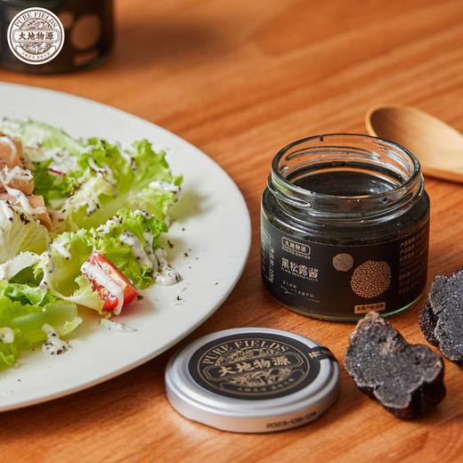 【大地物源】云南黑松露酱（含量10%）100克西式酱沙拉酱烘蛋 商品图2