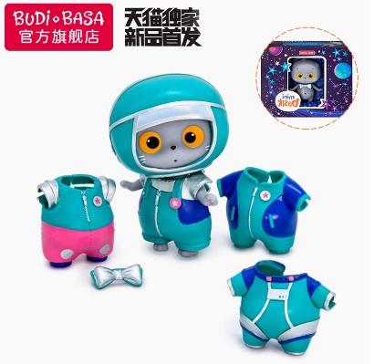 BUDIBASA巴迪宝思迷你Li-Li-树莓心情(套装) 商品图4