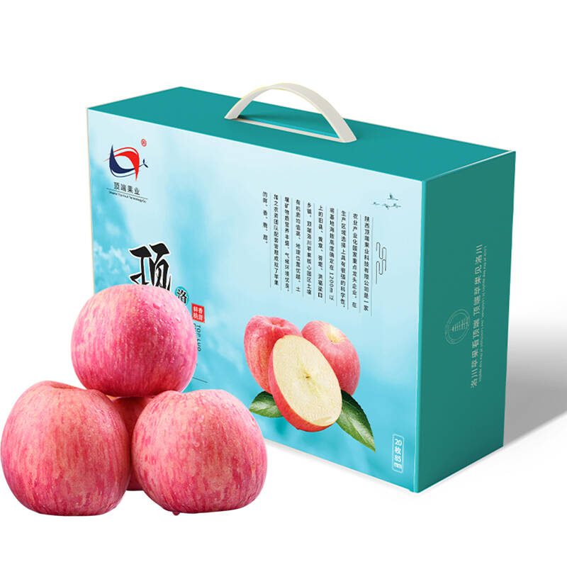 【正宗洛川苹果】顶端果业热卖款陕西洛川红富士苹果20枚85mm精选大果 便捷手提装