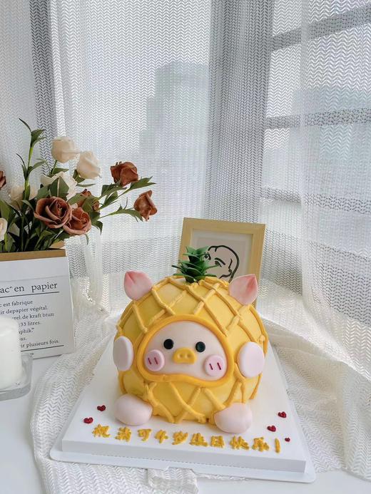 菠萝猪 商品图0