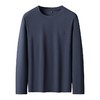 【新款DK】大依优型大码德绒圆领长袖T恤男士加肥加大休闲大码男装宽松长袖体恤上衣打底衫 商品缩略图3