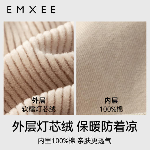 【宝宝服饰】嫚熙童装2024秋冬新款男女童灯芯绒阔腿长裤儿童宽松休闲裤运动裤 商品图1