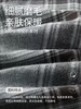 康妮雅男式长袖长裤开襟套装 商品缩略图4