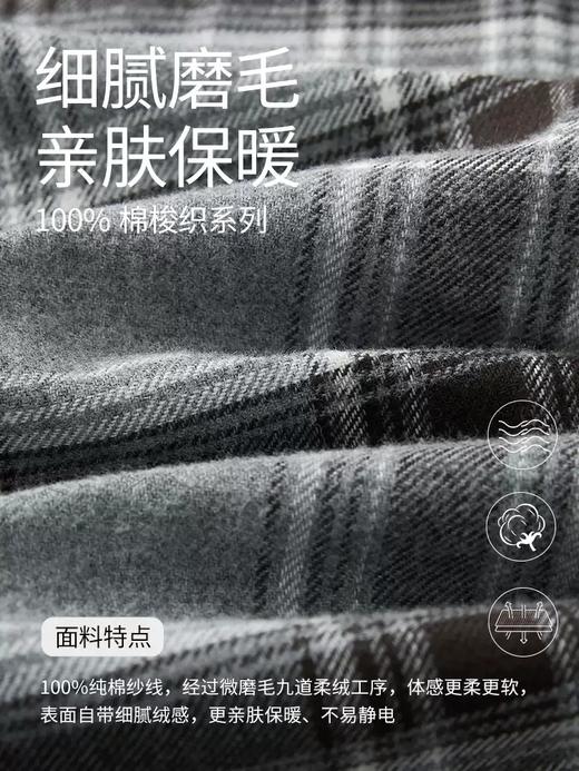 康妮雅男式长袖长裤开襟套装 商品图4